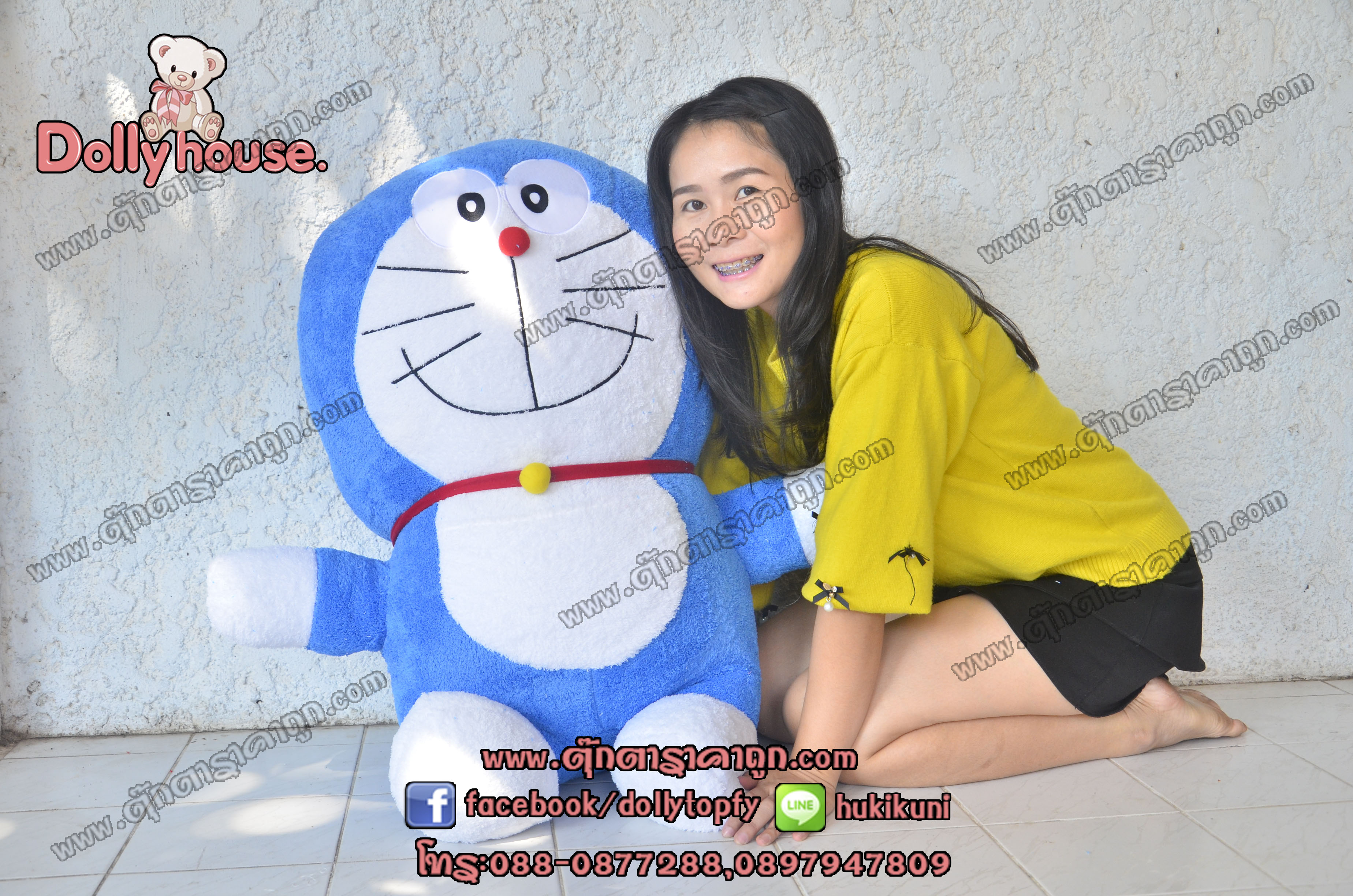 doll kitty